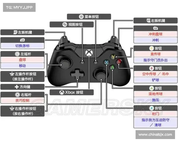 pes2017bgm pes2017bgm