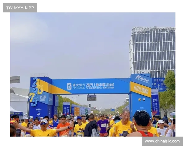 半马赛事 上海2020上海半马时间 半马赛事 上海2020上海半马时间
