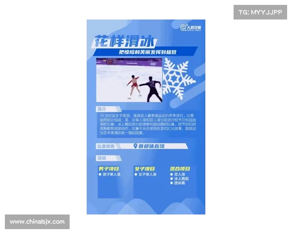 赛事自述;赛事自述:一场难忘比赛的内心独白故事 赛事自述;赛事自述:一场难忘比赛的内心独白故事