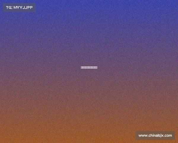 体育比赛技术官员是哪些