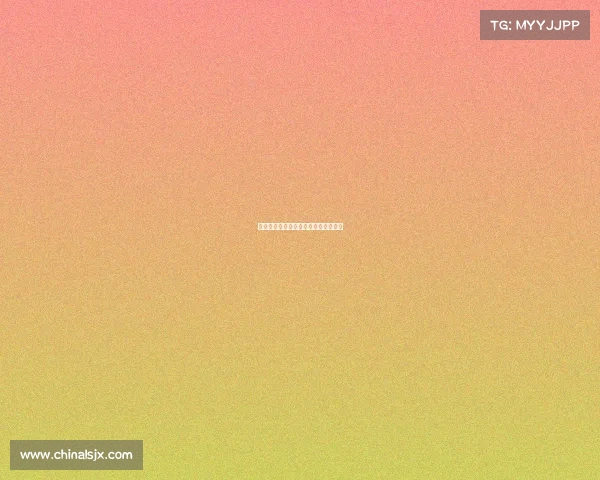 体育赛事彩票发行审批—体育彩票开发