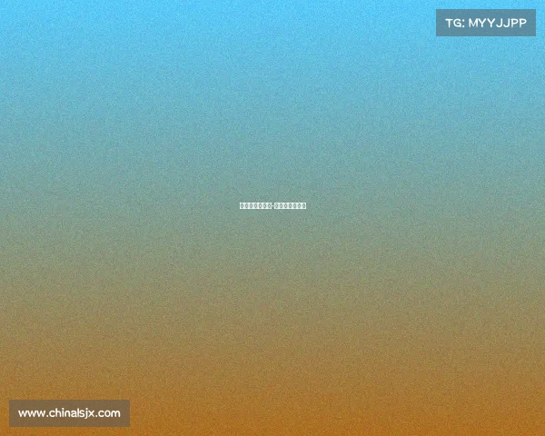 克罗地亚总赛事-克罗地亚预选赛