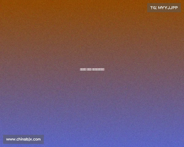 女排赛事 对荷兰 女排对阵荷兰结果