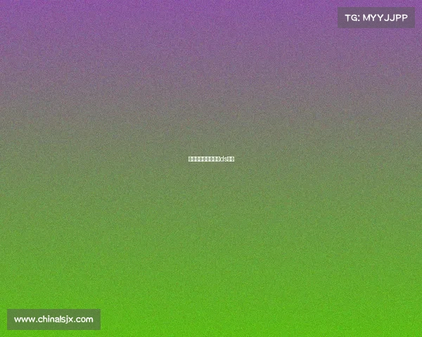 墨超赛事推荐—墨超ds足球