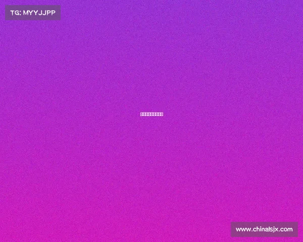 宣城体育馆赛事安排