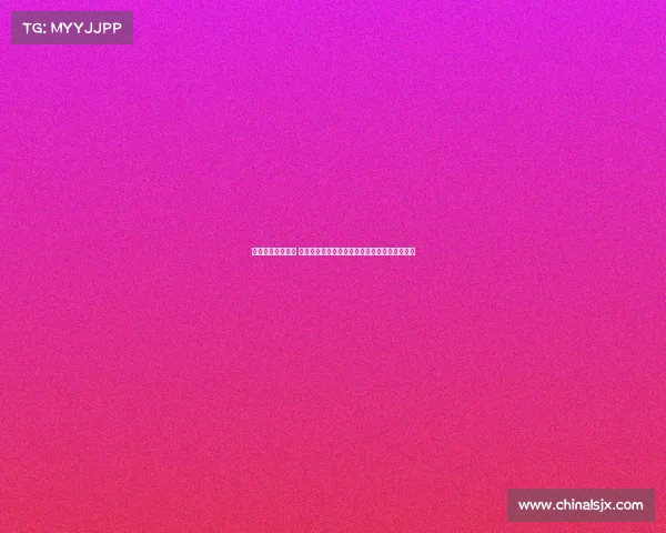 德州扑克赛事手册 德州扑克赛事权威手册规则策略与参赛指南全集 德州扑克赛事手册 德州扑克赛事权威手册规则策略与参赛指南全集