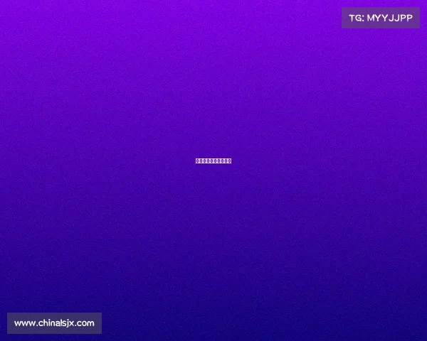 女排最新赛事安排时间 女排最新赛事安排时间