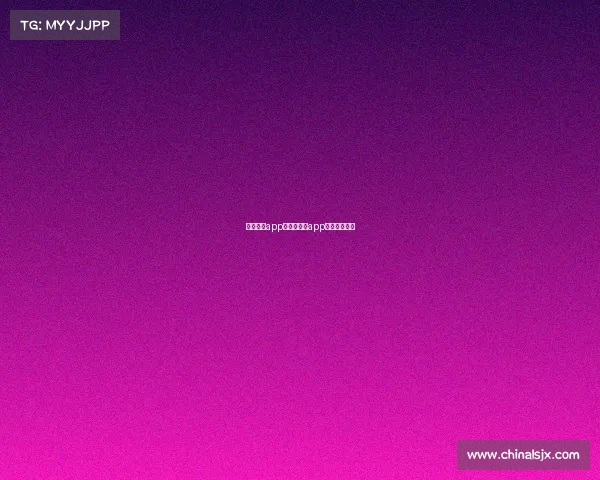 直播赛事app、直播赛事app免费下载买球