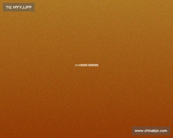 one赛事马豪斌-马豪斌比赛视频