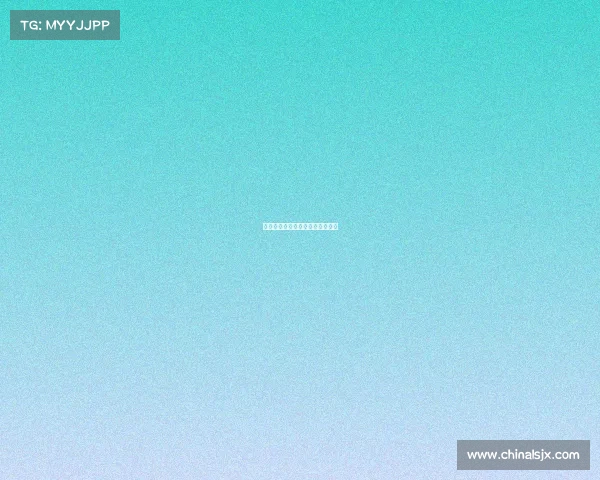 征峰百公里挑战赛：问鼎巅峰征程